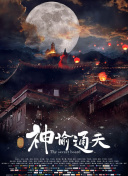 性欧美网站